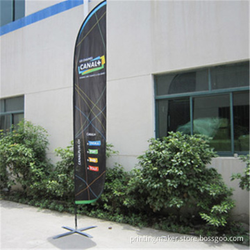 Outdoor Blade Feather Flags with ground spike base